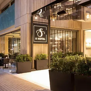 Hotel S Boutique, Thessaloniki
